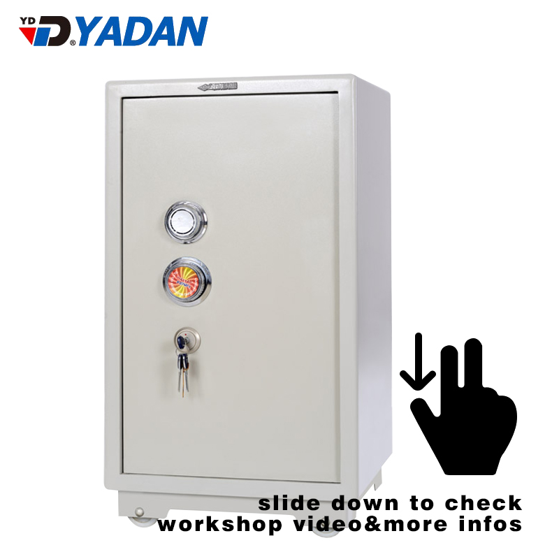  Big Safe Box｜Q-5#D