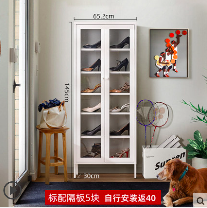 JFSM652-Y Sneaker Storage Cabinet